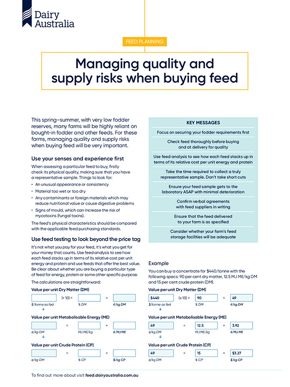 Managing quality supply risks feed planning factsheet thumbnail