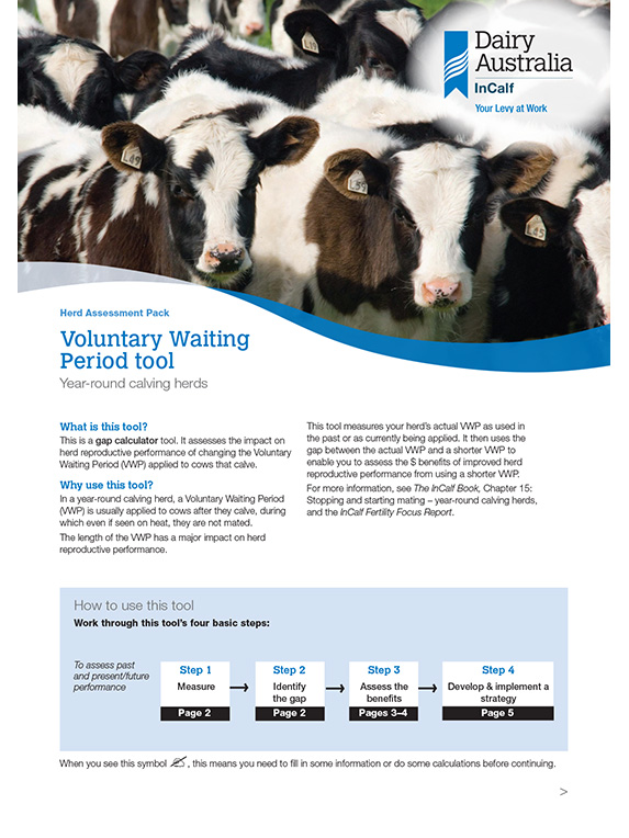 Voluntary waiting period tool thumbnail